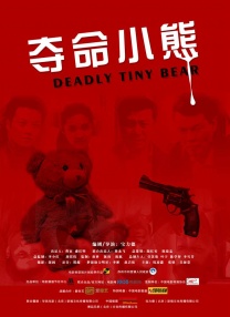 国产免费高清在线精品一区
